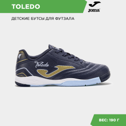 Бампы JOMA TOLEDO