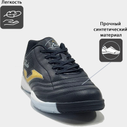 Бампы JOMA TOLEDO