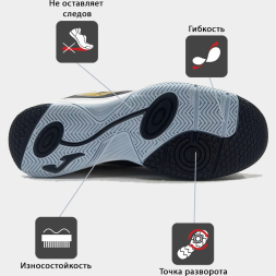 Бампы JOMA TOLEDO