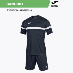 Комплект игровой формы JOMA DANUBIO