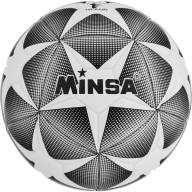 Мяч футзальный MINSA, размер 4, серый - Мяч футзальный MINSA, размер 4, серый