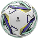 Мяч футбольный JOGEL Intro №5, белый