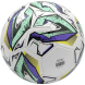 Мяч футбольный JOGEL Intro №5, белый