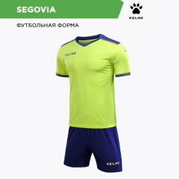 Комплект игровой формы KELME SEGOVIA
