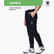 Брюки KELME COMETA