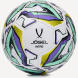 Мяч футбольный JOGEL Intro №3, белый
