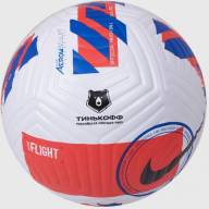 Мяч футбольный NIKE RPL FLIGHT 21-22  DJ6985-710 - Мяч футбольный NIKE RPL FLIGHT 21-22  DJ6985-710