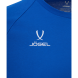 Футболка тренировочная JOGEL CAMP 2 CVC Training Tee, синий