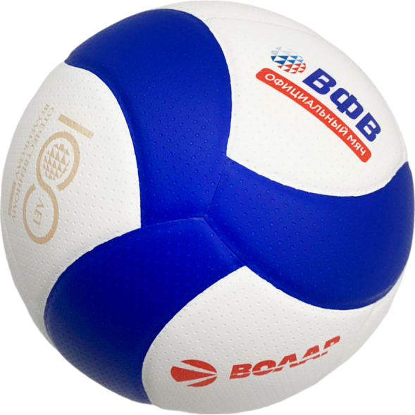 Мяч волейбольный VOLAR VL-100