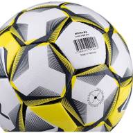Мяч футзальный Jögel, 4 размер. белый/серый/желтый - Мяч футзальный Jögel, 4 размер. белый/серый/желтый