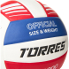 Мяч вол. TORRES VB 1000, V32415, р.5, синт.кожа (микрофибра), клееный, бут.кам, бел-син-красный