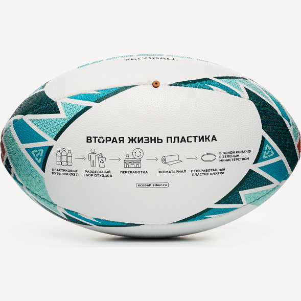 Мяч для регби JOGEL TITAN ECOBALL №5