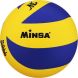 Мяч волейбольный MINSA, PU, клееный, 8 панелей, р. 5
