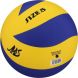 Мяч волейбольный MINSA, PU, клееный, 8 панелей, р. 5