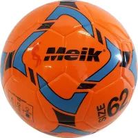 Мяч футзальный Meik, размер 4, оранжевый