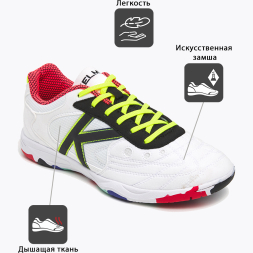 Футзалки KELME INDOOR COPA 