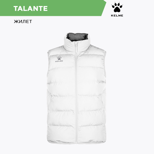 Жилет KELME TALANTE 