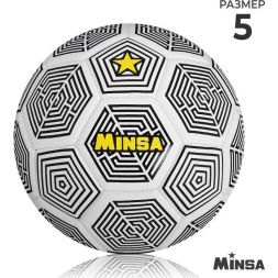 Мяч футбольный MINSA, PU, машинная сшивка, 32 панели, р. 5