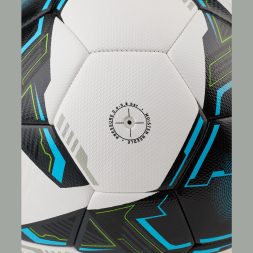 Мяч футбольный JOGEL Team №5, белый