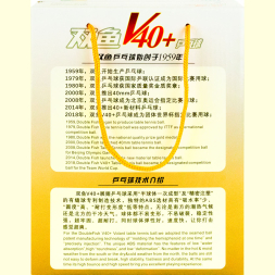 Мяч для наст. тенниса DOUBLE FISH 1* Ball, арт. V40+1, диам. V40+мм,плаcтик,упак.100 шт,белый