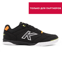 Футзальная обувь KELME PRECISION 55211-9007