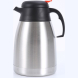 Термос-кофейник с полукруглой ручкой, 2000 мл