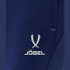 Брюки тренировочные с карманами JOGEL PREMIER PerFormDRY Training Pants, темно-синий