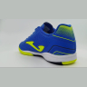Футзалки детские JOMA TOLEDO