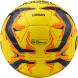 Мяч футбольный JOGEL Urban №5, желтый