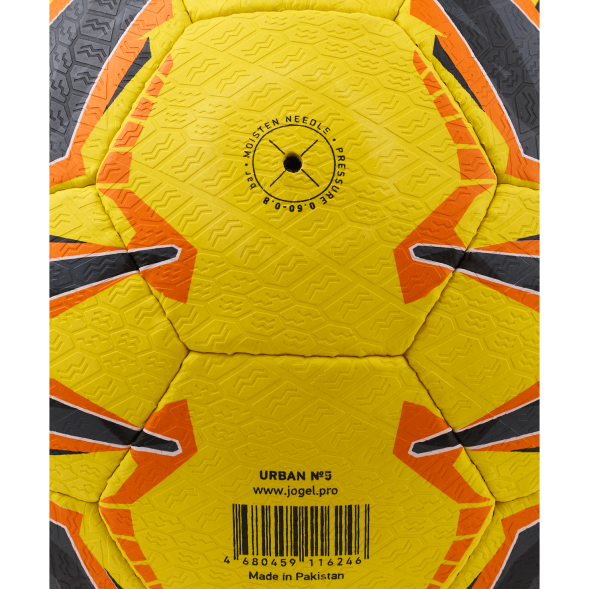 Мяч футбольный JOGEL Urban №5, желтый