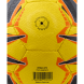 Мяч футбольный JOGEL Urban №5, желтый