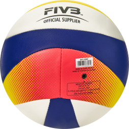 Мяч для пляжного волейбола сувенирный Mikasa BV1.550C, размер 1