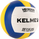 Мяч волейбольный KELME