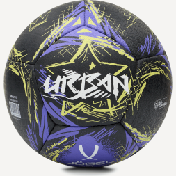 Мяч футбольный JOGEL Urban №5, черный
