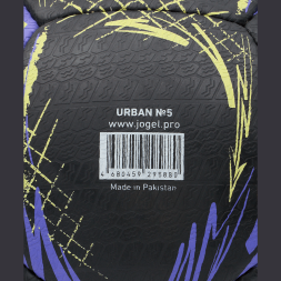 Мяч футбольный JOGEL Urban №5, черный