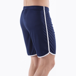 Шорты тренировочные +ADRENALINA Torres 2006-050