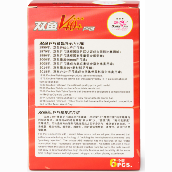 Мяч для наст. тенниса DOUBLE FISH 3***, V111F, диам. V40+мм, ITTF Appr,плаcтик,упак.6 шт, белый