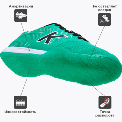 Бампы  KELME SCALPEL