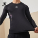 Терморубашка KELME PRO TIGHT 3871101.000