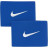 Крепления для щитков Nike Guard Stay II