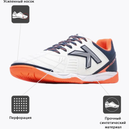 Бампы KELME GOLEIRO