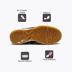 Бампы JOMA TOLEDO