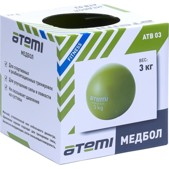Медбол Atemi, ATB03, 3 кг