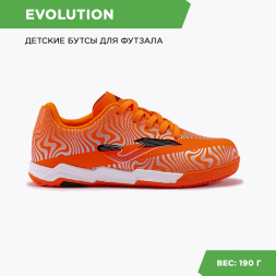 Бампы JOMA EVOLUTION 
