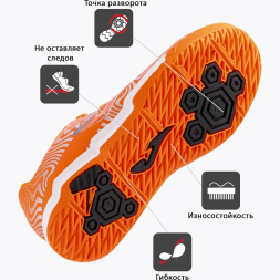 Бампы JOMA EVOLUTION 