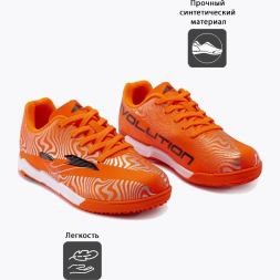 Бампы JOMA EVOLUTION 