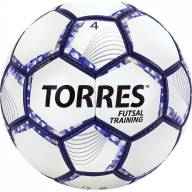 Мяч футзальный TORRES FUTSAL TRAINING, F32044, размер 4, бел/син - Мяч футзальный TORRES FUTSAL TRAINING, F32044, размер 4, бел/син