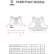 Бра тренировочное JÖGEL DIVISION PerFormDRY Training Bra W, черный