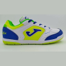 Футзалки JOMA TOP FLEX