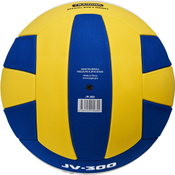Мяч волейбольный JÖGEL JV-300